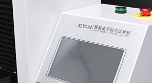 衛(wèi)生巾背膠剝離力測試方法