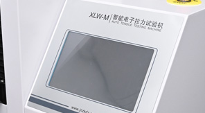 揭秘PVC硬片拉伸強度檢測方法