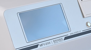 GB/T 15171-94標(biāo)準(zhǔn) 乳品包裝盒密封性檢測方法及儀器解讀！