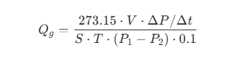 氣體透過(guò)量計(jì)算公式.png