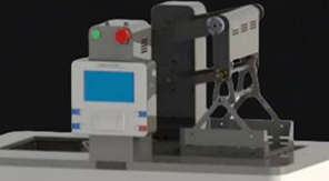 2025藥典 4019 玻璃容器熱沖擊和熱沖擊強(qiáng)度測(cè)定法及儀器介紹