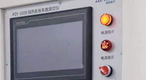 2025中國藥典 中硼硅玻璃管制注射劑瓶線熱膨脹系數測定方案