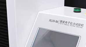 YBB00122003-2015標(biāo)準(zhǔn)解讀：藥用PVC硬片熱合強(qiáng)度測定全流程！