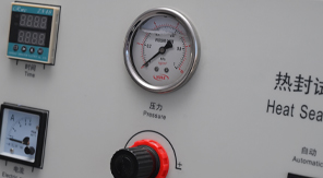 2025版藥典：醫(yī)藥包裝熱合強(qiáng)度檢測(cè)的技術(shù)要點(diǎn)與設(shè)備應(yīng)用