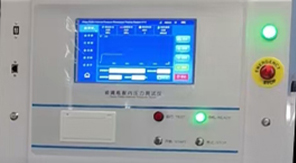 YBB00312002-2015鈉鈣玻璃模制注射劑瓶耐內(nèi)壓力試驗(yàn)法解讀！