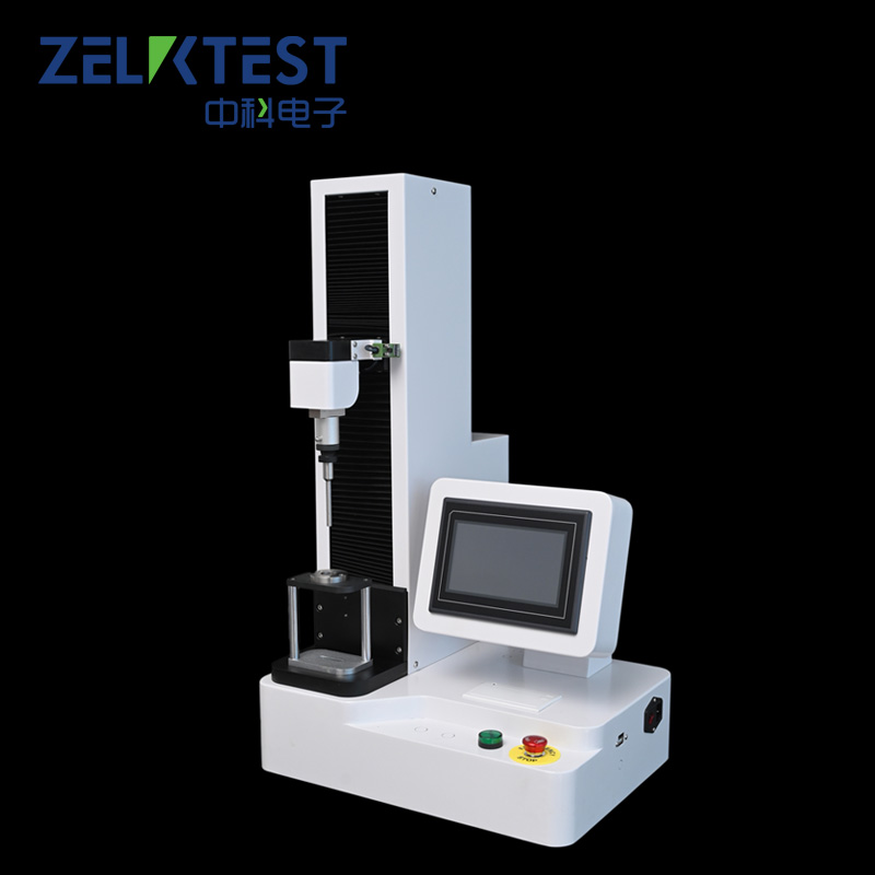 醫(yī)藥包裝性能測(cè)試儀