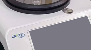 GB/T 15726-2021玻璃計(jì)量具內(nèi)應(yīng)力測試原理及檢測模式！