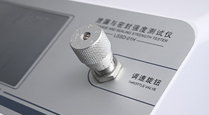 從國(guó)標(biāo)到實(shí)踐：LSSD-01H如何讓泄漏檢測(cè)更精準(zhǔn)高效？