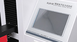 解讀YY 0060-2018：熱敷貼包抗拉強(qiáng)度測試的專業(yè)指南與儀器