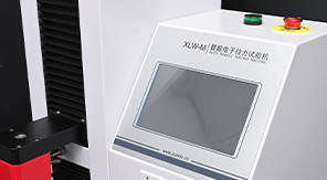 GB/T 2792-2014標準 鋰電池極片涂布剝離強度步驟及設(shè)備解讀！